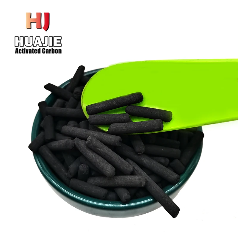 Carbon Molecular Sieve CMS 260 CMS-200 Molecular Sieve For PSA Nitrogen Generator