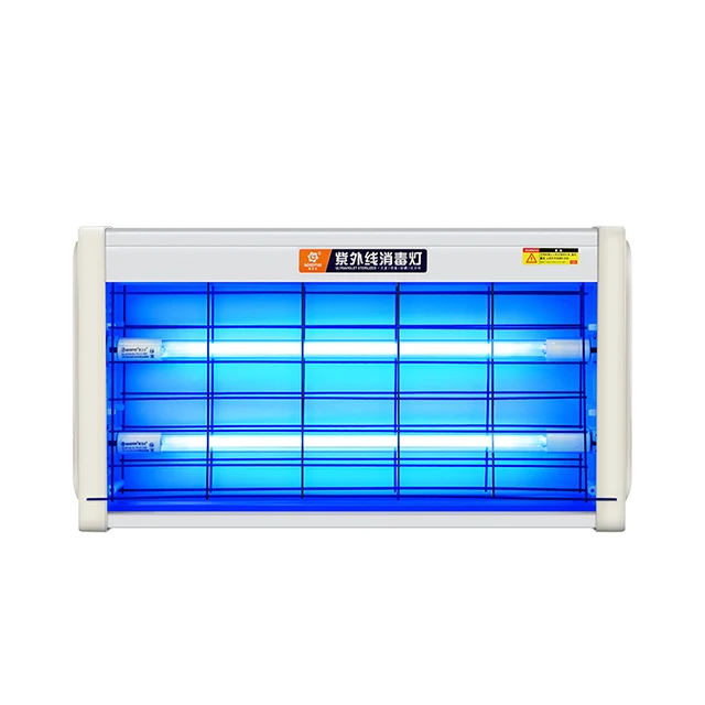 2020 ultraviolet disinfection light uv lamp with ozone sterilizer lamp Room germicial wall mounted uv lamp