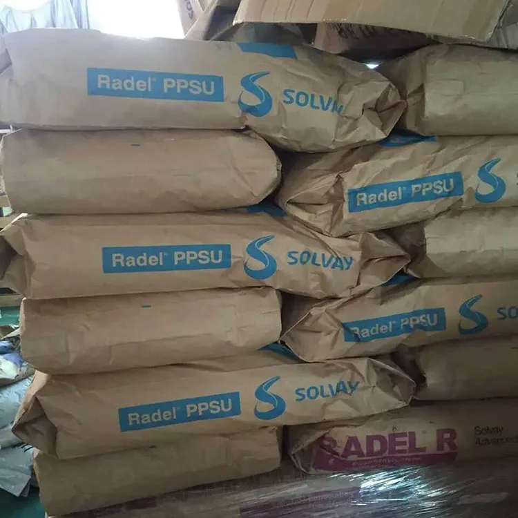PPSU r-5100 бутылки PPSU