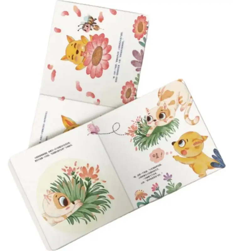 Board Lenovo Makeup Magic Wedding Busy Muslim Brochure Harry Cartoons Brochure Brochure Novels Story Magazine Book Books