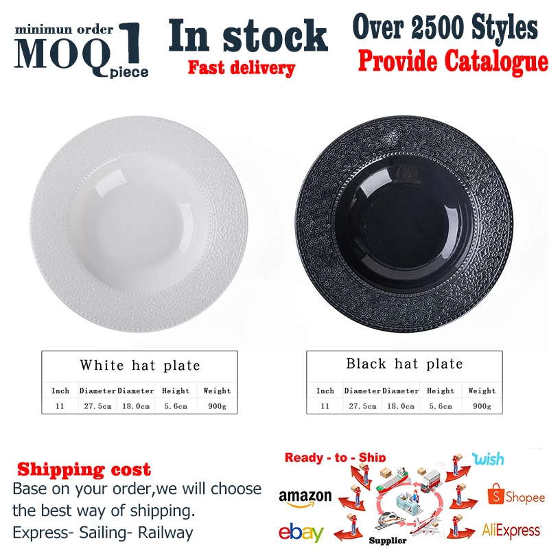 
Simple Black11Inch Ceramic Embossed Wide Rim Deep Serving Tray Steak FruitAppetizer Pasta Bread Plates Porcelain Dinnerware Dish 