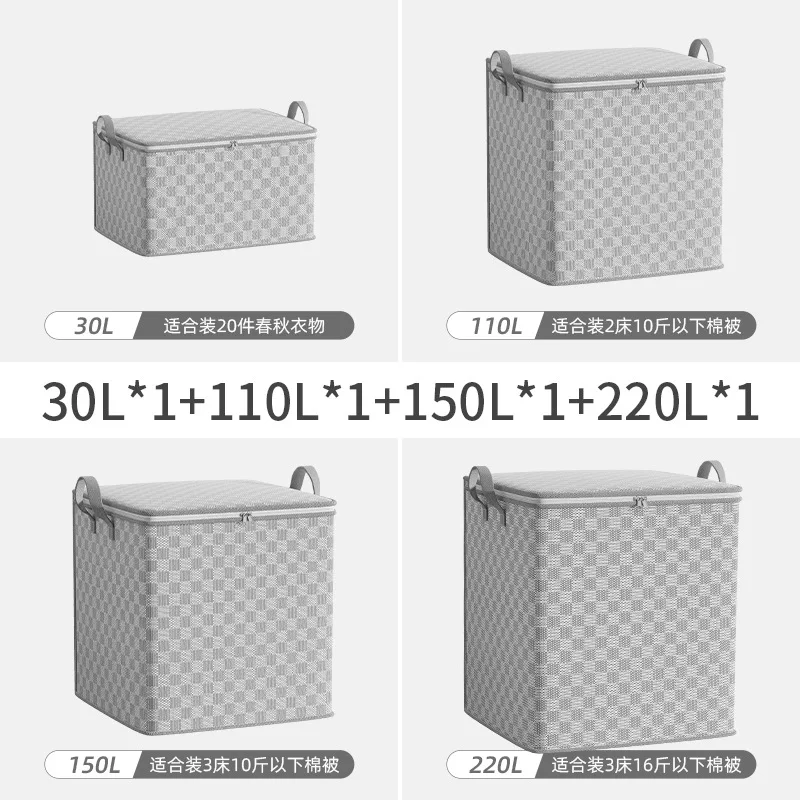 2024 Factory wholesale non-woven Oxford fabric storage basket wardrobe wardrobemetal basket storage