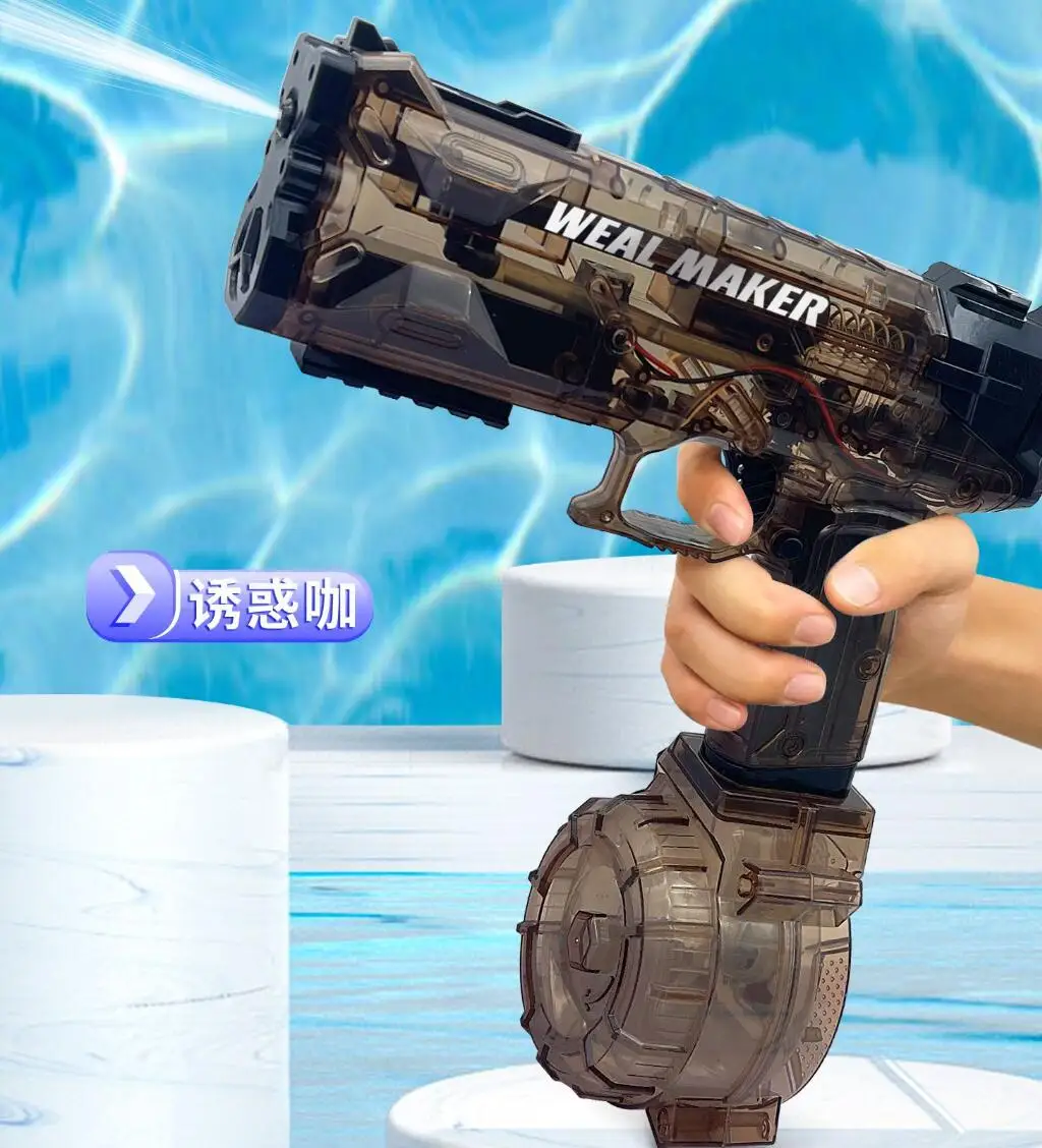 Electric Water Pistol Transparent Automatic Squirt Guns Waterproof Water Gun Summer Pool Toys for Kid Adult