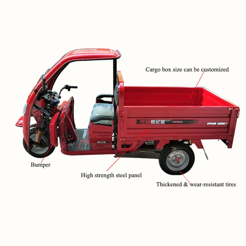 1500W Heavy Load Freight Cargo Electric Adult Tricycle Wide Trike