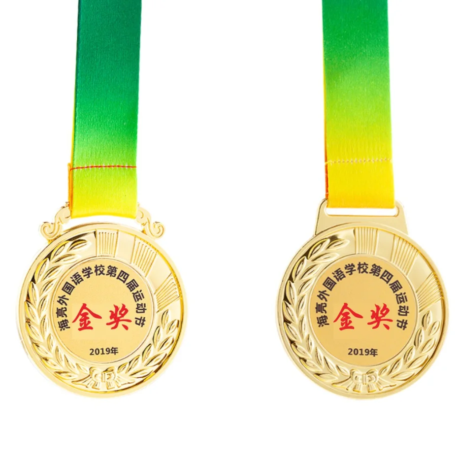 Благородный производитель рекламная Золотая Серебряная бронзовая металлическая спортивная медаль логотип на заказ награды