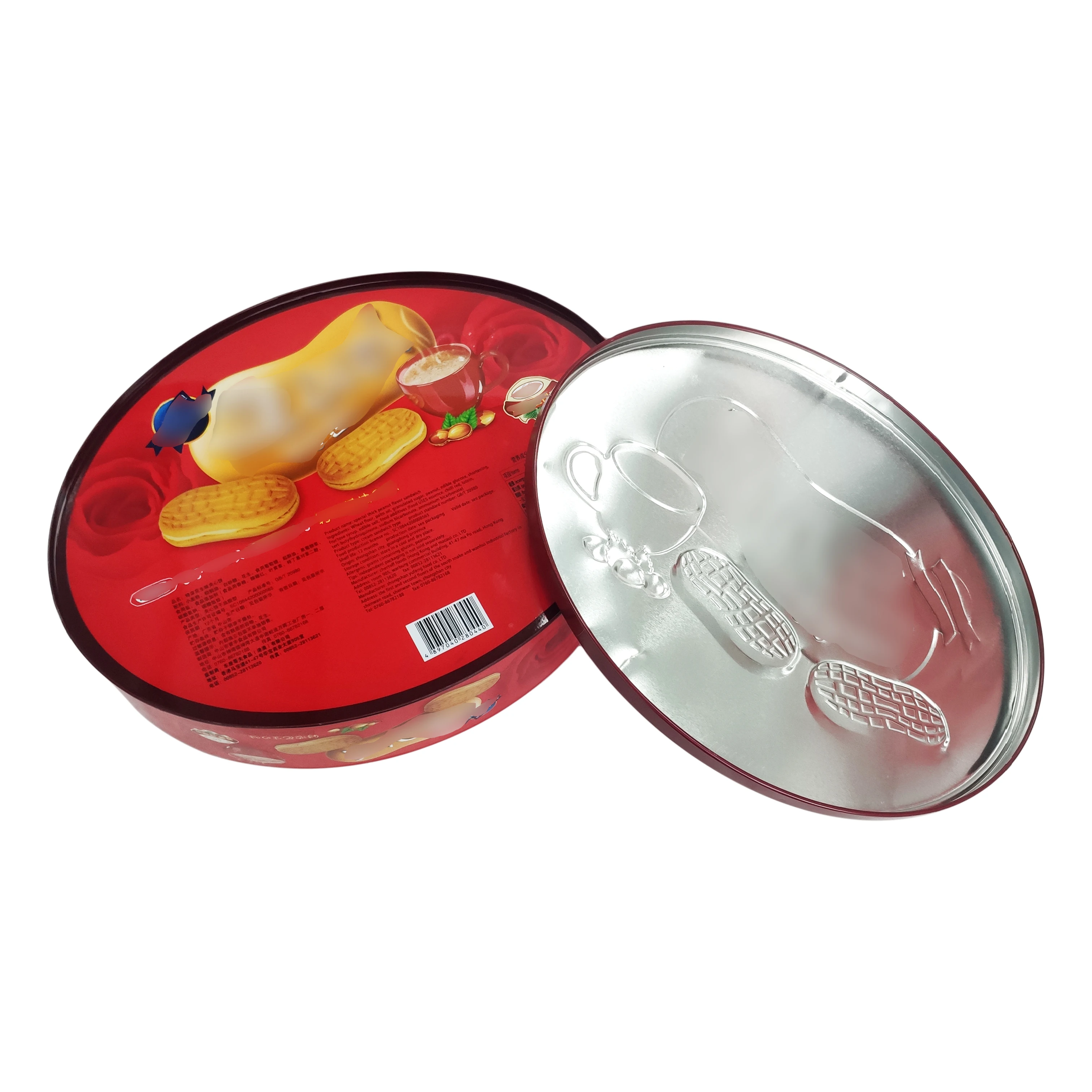 Oval Printing Tinplate Can Biscuit Cookie Metal Packaging Tin Box