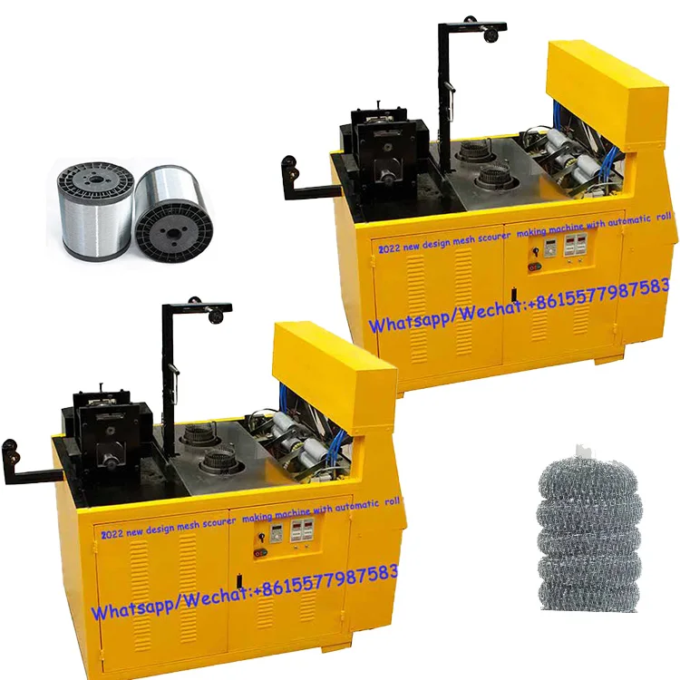 Iron Scourer Sponges Making Machine (1600589645594)