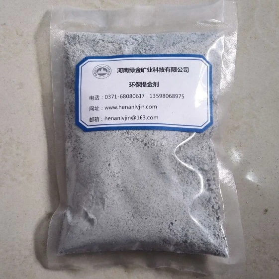 Purity 98% Ore Dressing Gold Leaching Agent for Mining Not-toxic Gold Extraction