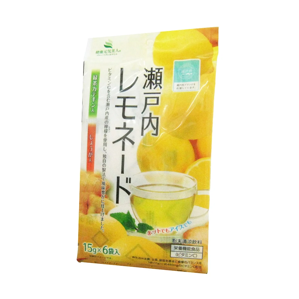 
Healthy Vitamin c Powdered Lemon Instant Powder Soft Drink For Sale 