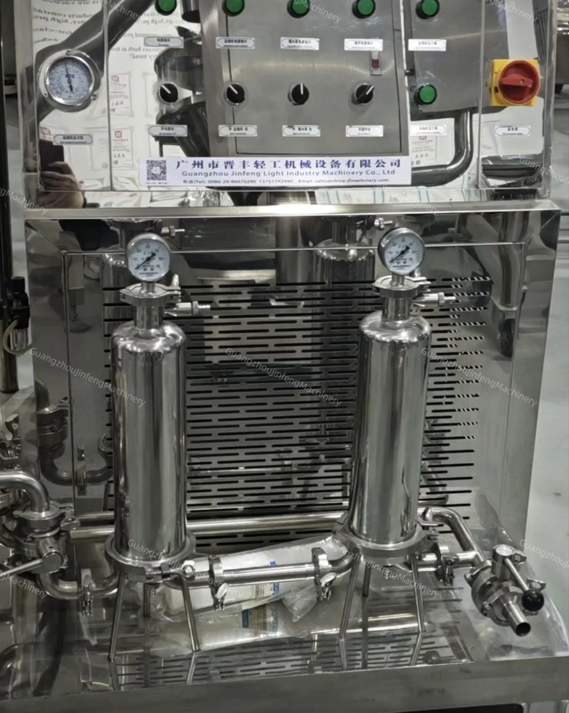 Perfume Making Machine Industry Machinery Perfume Manufacturing Machine Perfume Making Line