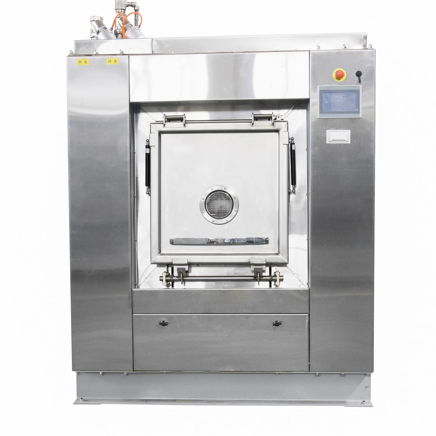 CX series 35 kg, 50kg,70kg,100kg,140kg industrial barrier washing machine laundry washing machines