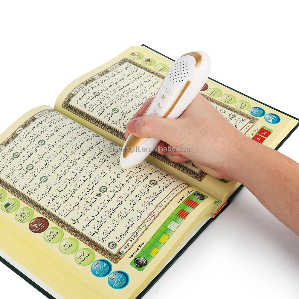 Large Portable Electronic Universal Audio Holy Al Quran Ebook Reader Digital Read Quran With Pen Reader