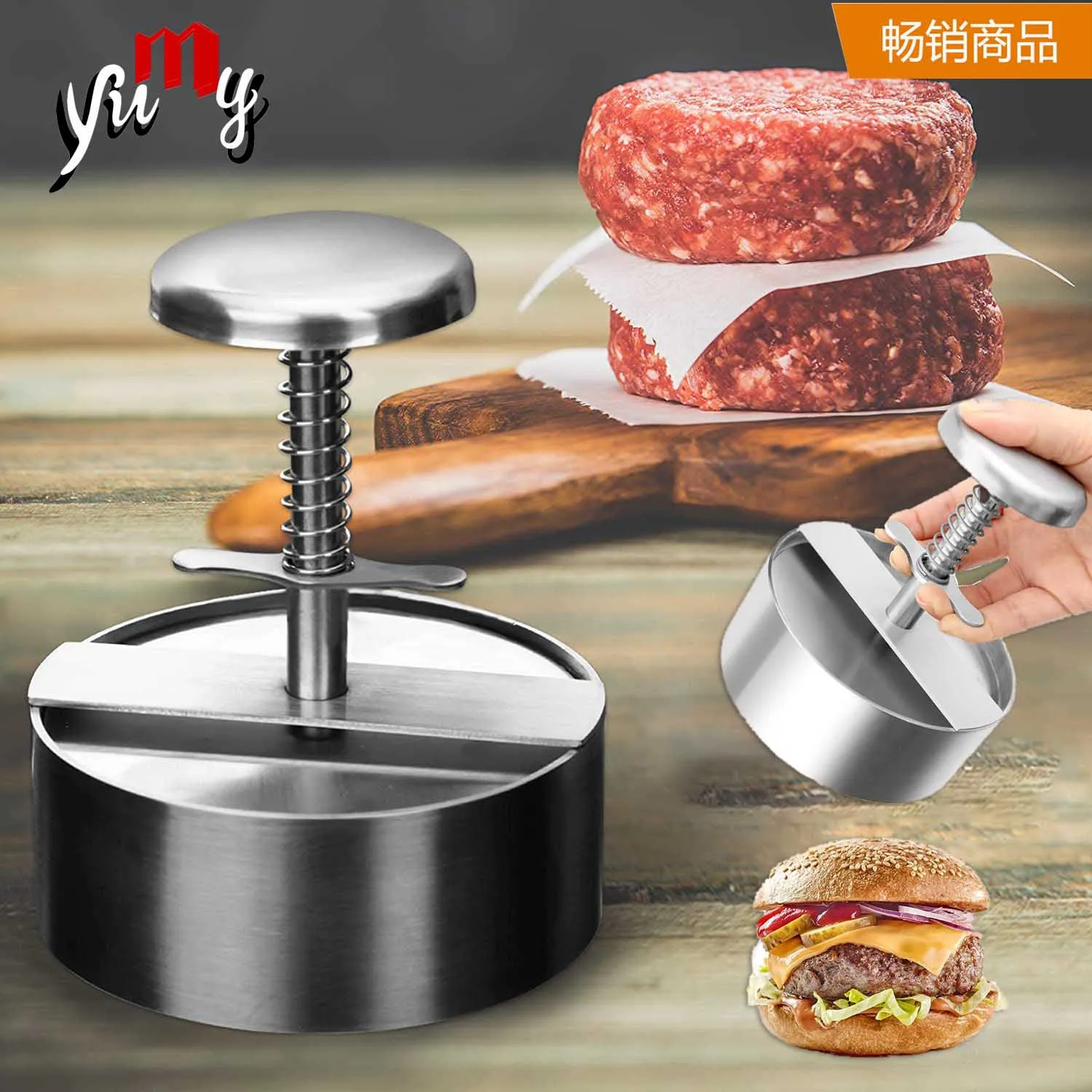 Round Burger Press Stainless Steel Adjustable Hamburger Meat Maker Non Stick Patty Making Molds for Making Meat Patties Mold