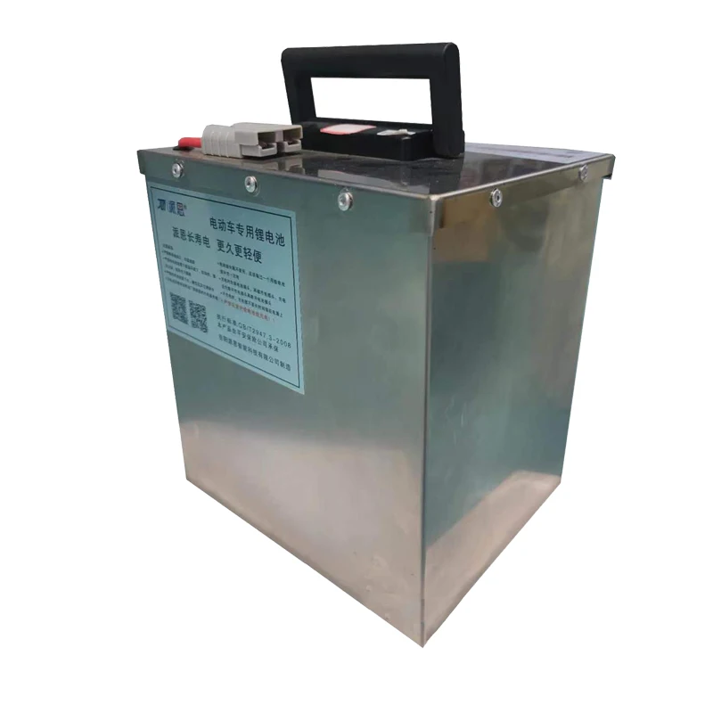 60V 20A Battery Storage System Rechargeable Power Energy EV Batteries 18650 Lithium Iron Battery Cell 2000 Times BM321 with GPS