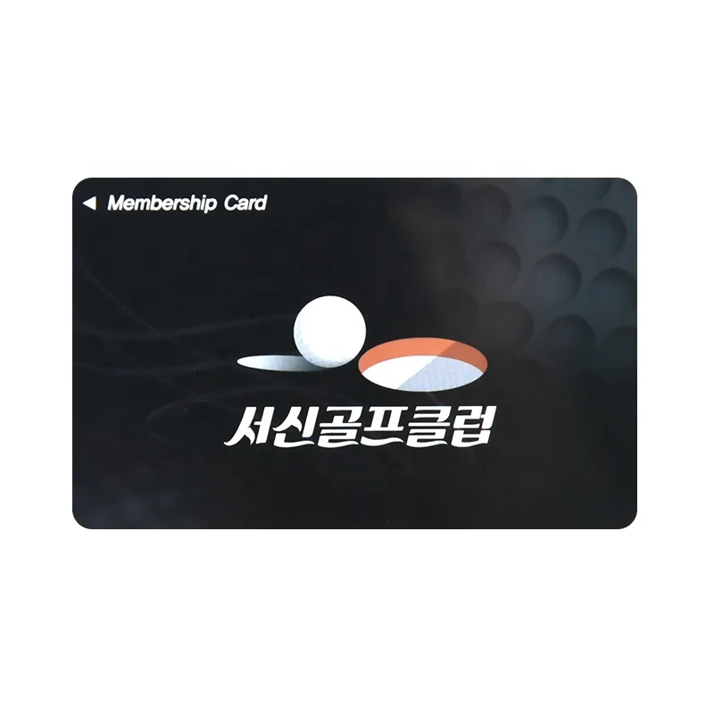 Printable Rfid Card T5577 125khz RFID Hotel Room Card Keys Plastic Electronic Lock Card Key