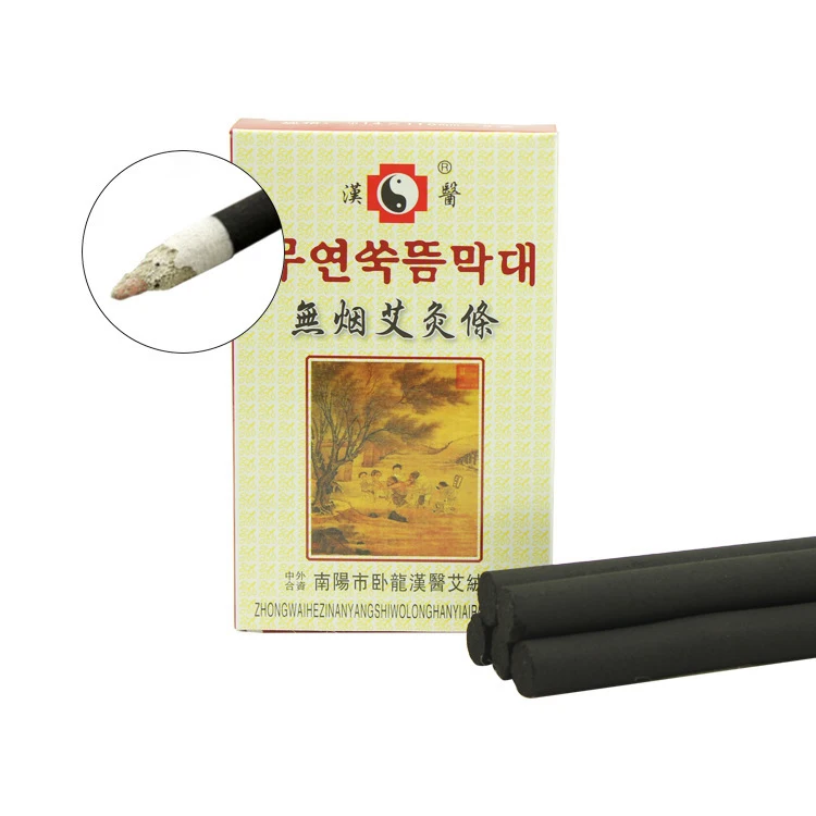 Shanghai Supplier Chinese medicine Smokeless Moxa Rolls for Moxibustion