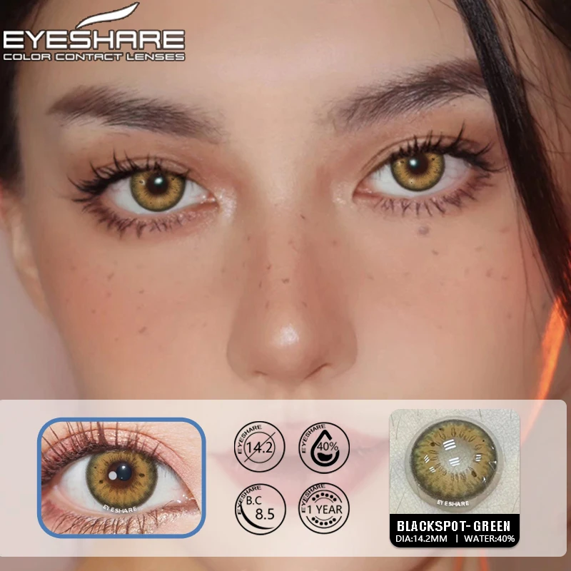 eyeshare Hot Sale Freshlady Color Yearly Wholesale Colored Contact Lens Soft Colored Circle Eye Contact Lenses Magic GAN Picture