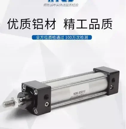 STAI standard cylinder  SC63x650 SC63x700 SC63*750 SC63*800 SC63*850  SC100*350/400/450/500/550  SC200*150/175/200/250/300