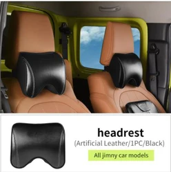 Подходит для всех моделей Jimny Универсальная кожаная Комфортная защита подголовника поясничная Подушка аксессуары внутренней отделки