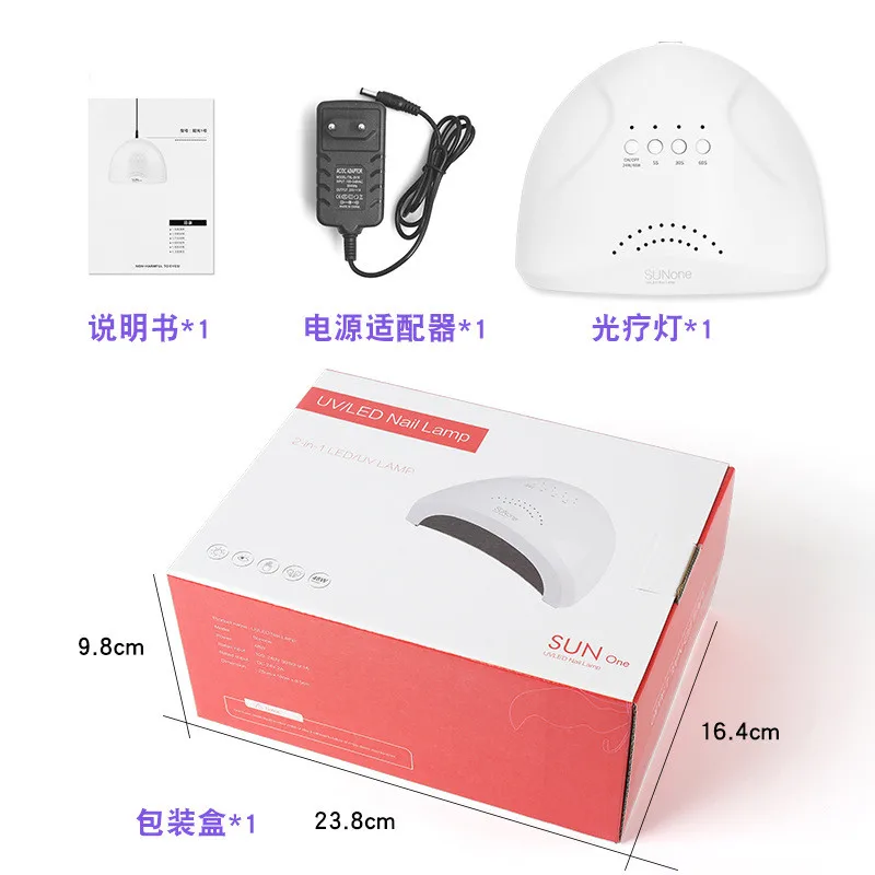 48W UV LED Nail Lamp 30 LEDs Manicure Nail Dryer Lamp UV LED  for Curing UV Gel Varnish Quick Dry Nail Tools