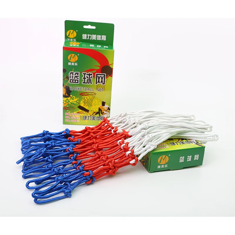 Diameter 45 cm basketball net for indoor and outdoor use basketball hoop