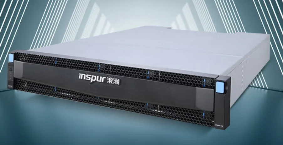 Inspur AS5500G5 Storage System high Performance Storage