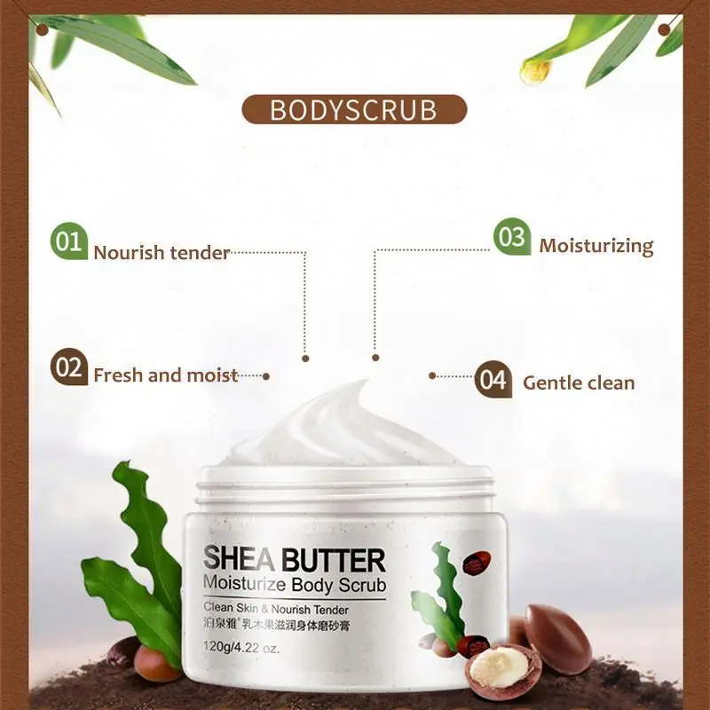 2017 Hot Selling OEM/ODM Body Cream