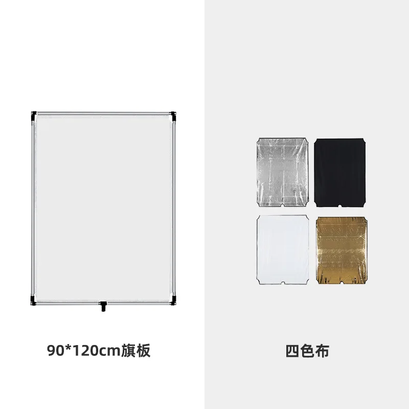 Yiscaxia 90 x 120cm Light Reflector 5-in-1, Portable Collapsible Diffuser with Bag for Photo Video Studio Shooting