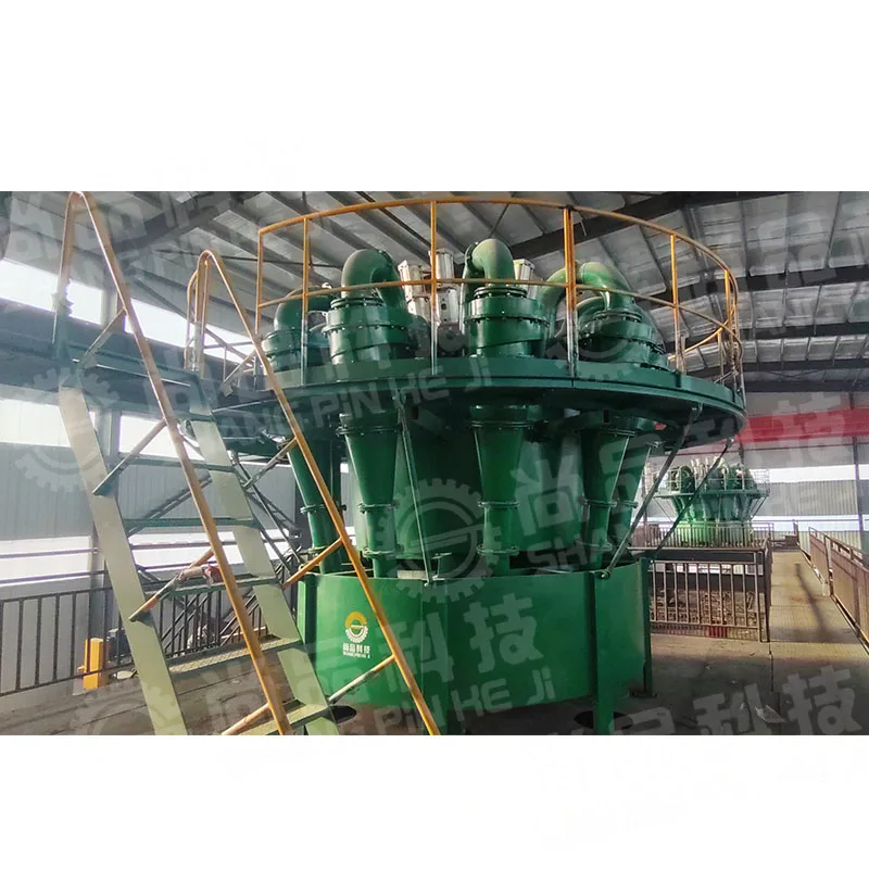 Shangpin Smax387GX centrifugal sand separator hydrocyclone separator hydrocyclones