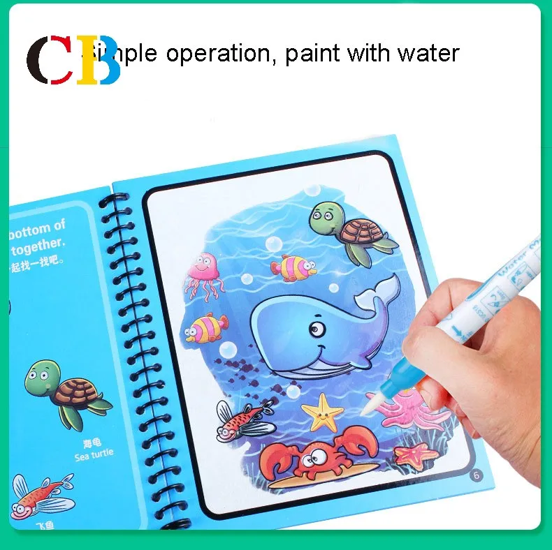 magic water coloring book water magic book magic water drawing book