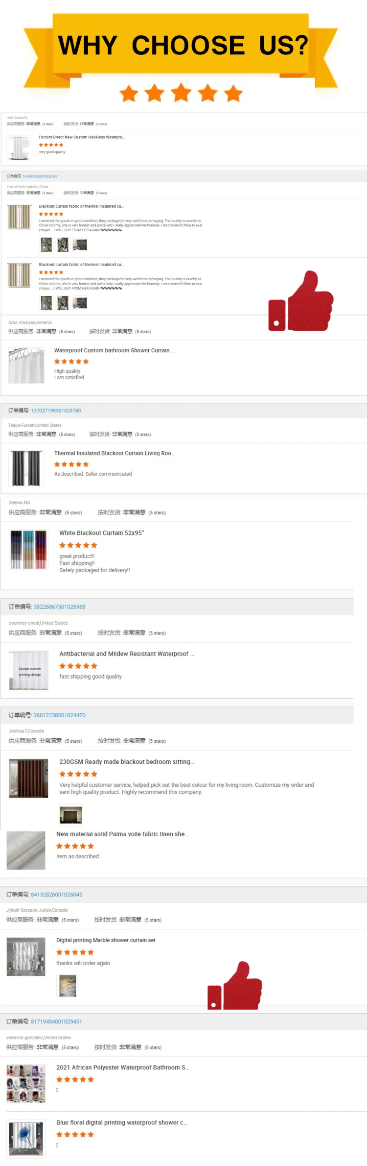 KSJ_2023_10_13_16_05_45