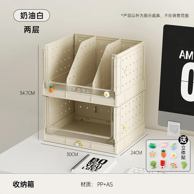 High Quality Houseware Office Storage Box Multi Layer Bookshelf Storage Rack Snack Storage Rack