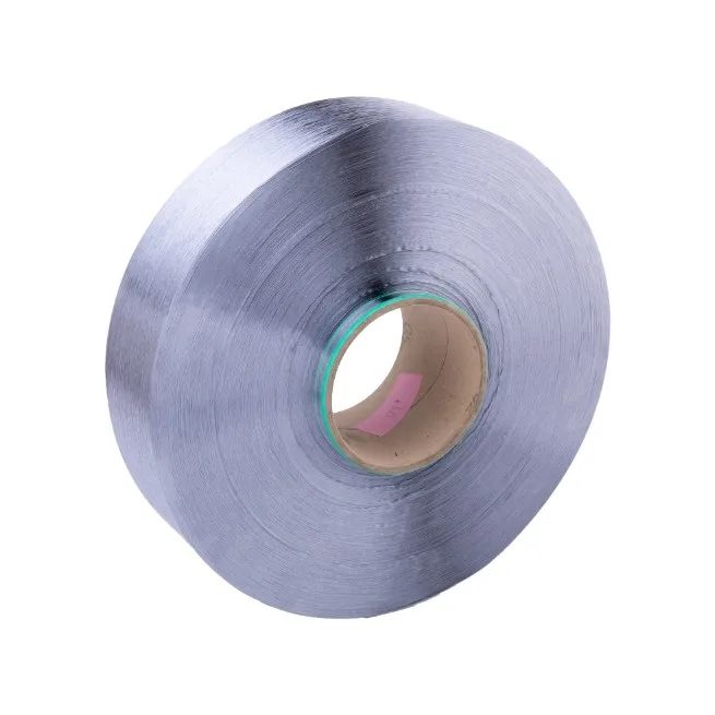  Hangzhou 300 denier 100% polyester dope dyed weaving yarn