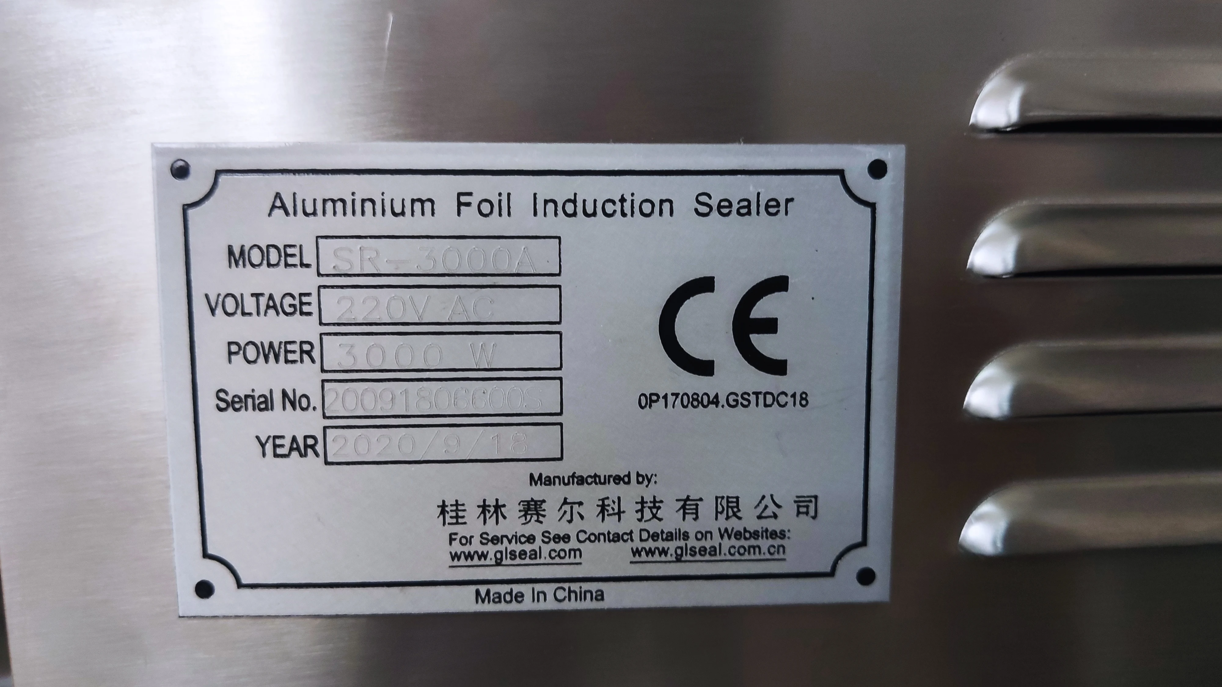 
Siemens PLC SR-3000A Induction Sealing Machine For all kinds of Bottle 