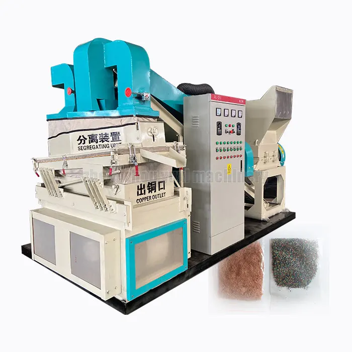Экологическая мини-машина для переработки меди, автоматическая машина для переработки медного кабеля, оборудование для Переработки Меди