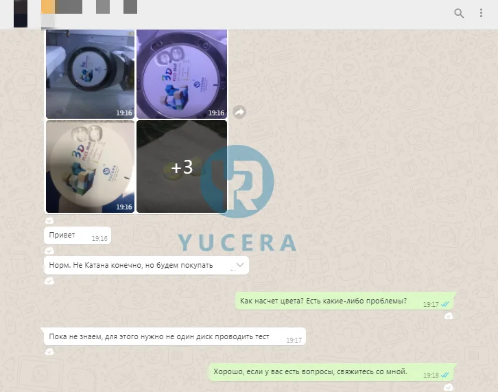 New Technology Yucera 3D plus multilayer cerec xtcera zirconia block