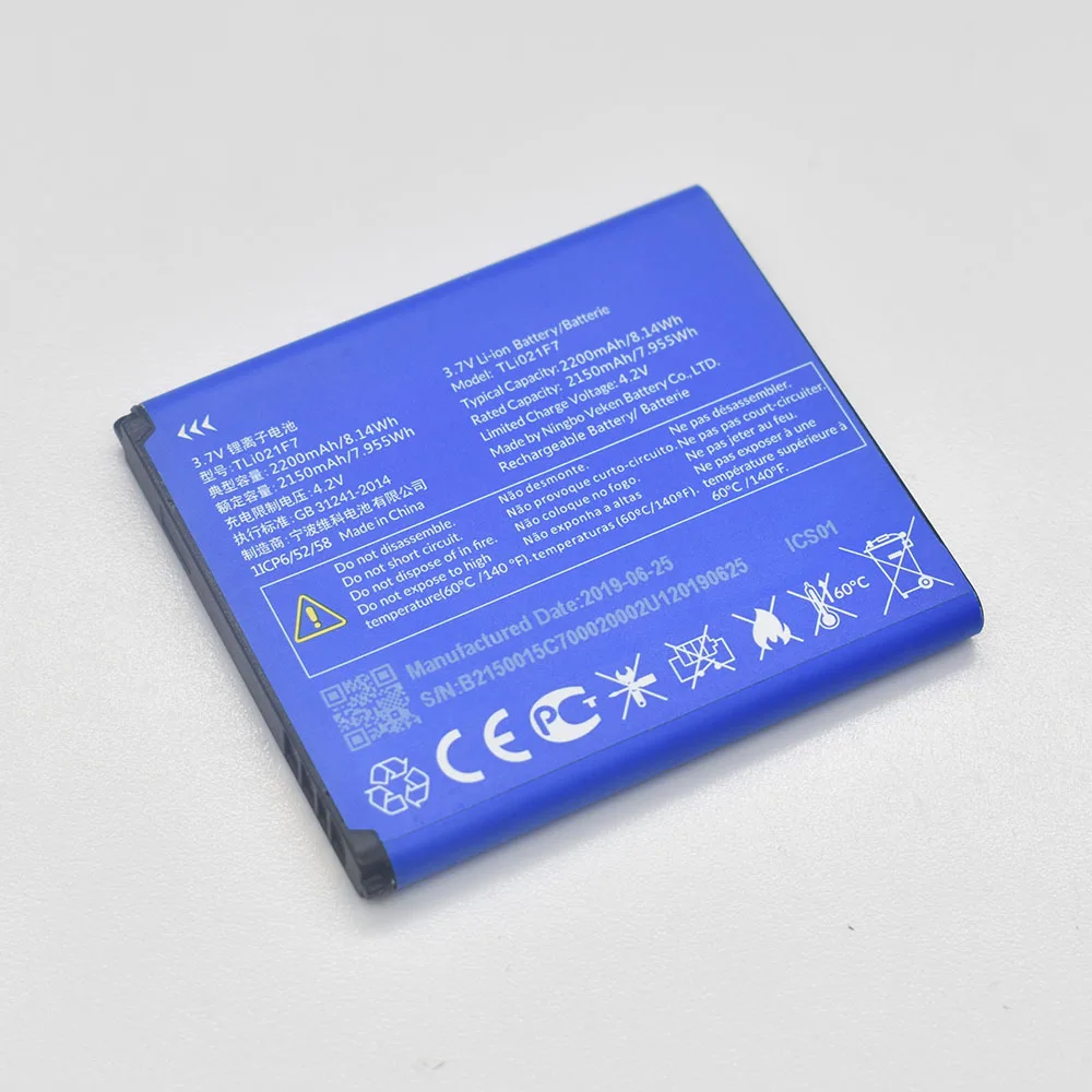 3.7V 2200mAh TLi021F7 Rechargeable Li-ion Battery for Alcatel ee70 ee71 WiFi Router bateria
