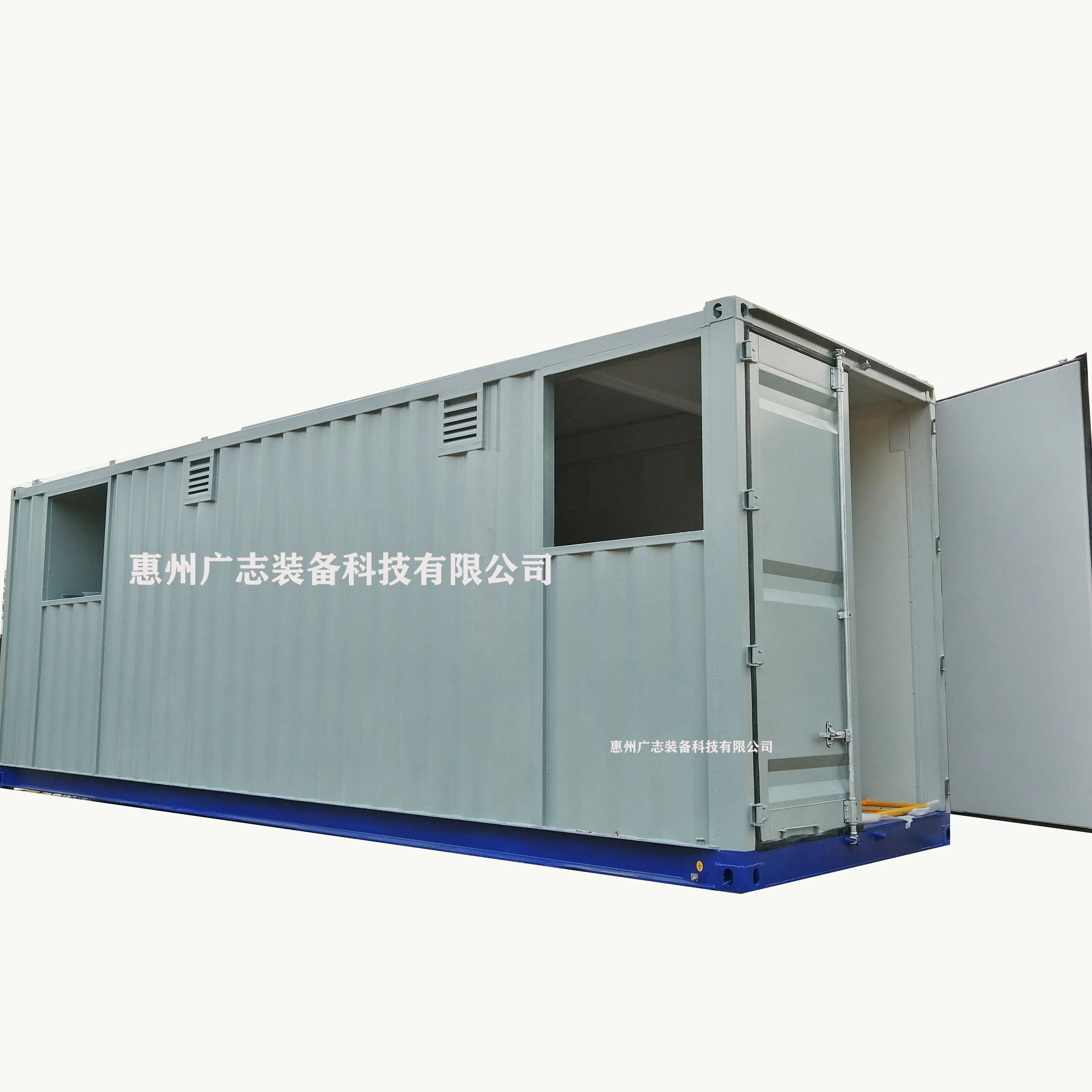 Customized high quality sewage treatment container highly