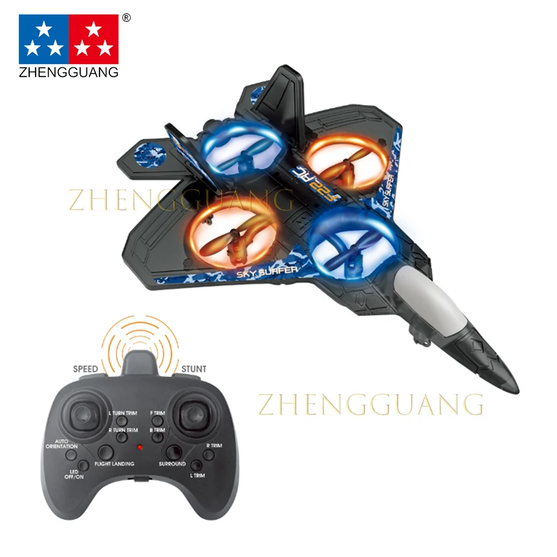 Новинка Радиоуправляемый планер Zhengguang из пенопласта хобби Квадрокоптер игрушка самолет с дистанционным управлением 2 4G радиоуправляемый для мальчиков