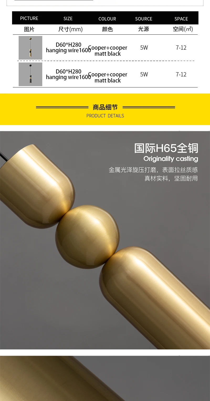 D7515A chandelier  zhong shan factory chandelier led dining design copper low price chandelier pendant lighting