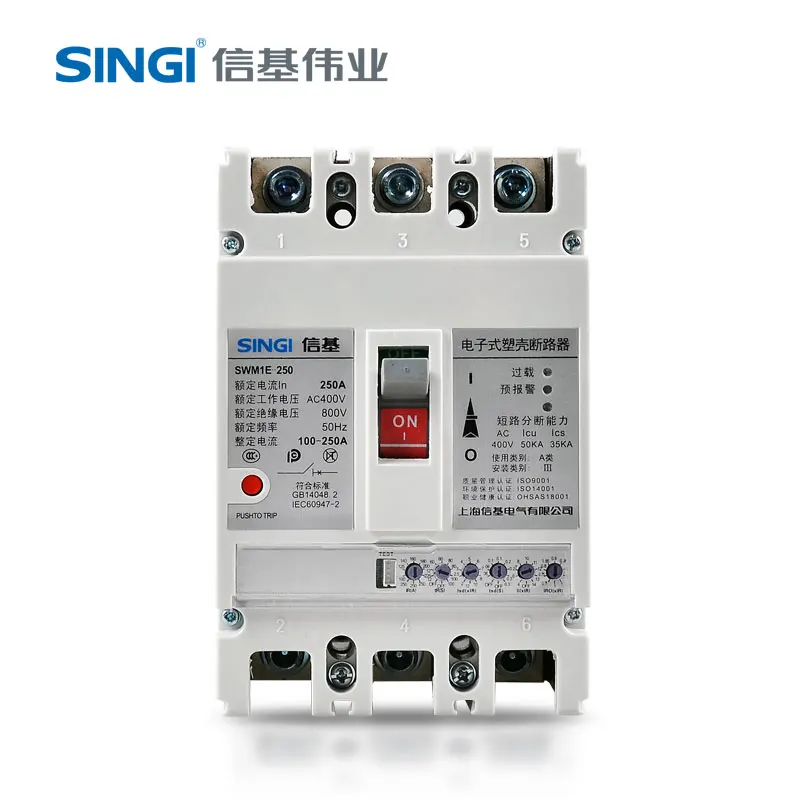 Swm1E-250M 3P Current Electrical Air Safety MCCB Molded Case Circuit Breaker Manufacturer factory