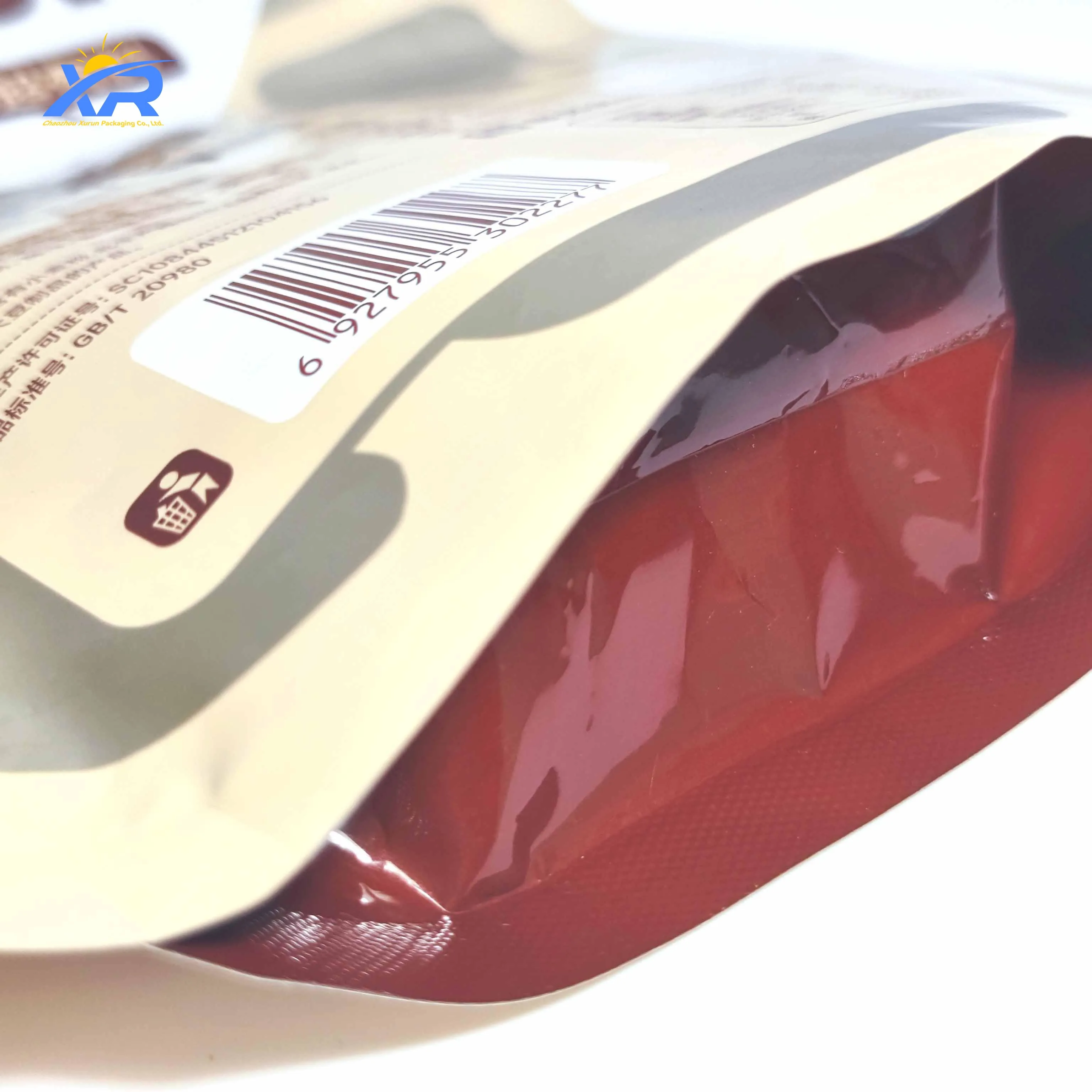 China Manufacturer 3 Sides Seal Food Grade Laminated Bags Custom Printed Biscuit Back Center Seal Plastic Bag for Snack