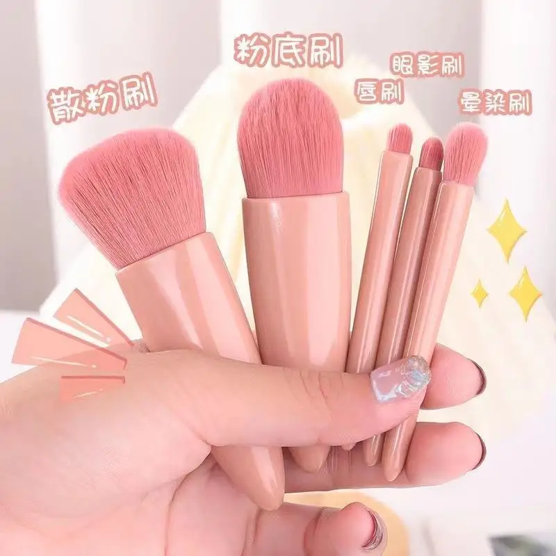 Customization 5 Pieces of Makeup Brush Set Portable With Mirror Multifunctional Powder Blusher Beauty Tool