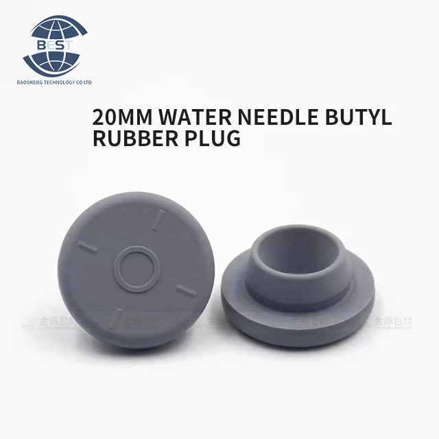 20mm brominated or chlorinated cillin bottle flat top butyl rubber stopper Suitable for all kinds of cillin bottles