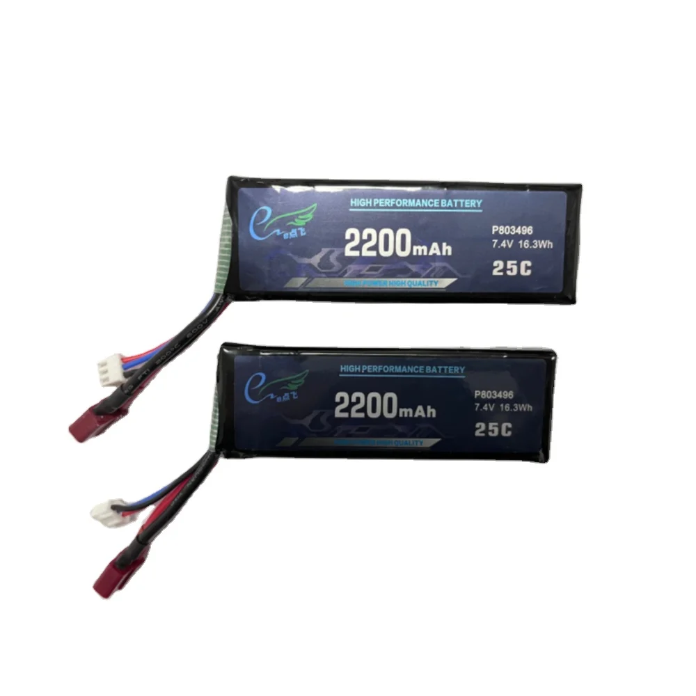 Drone battery Tattu tattoo 6s 22000mah lipo battery 11.1v 25C for DJI