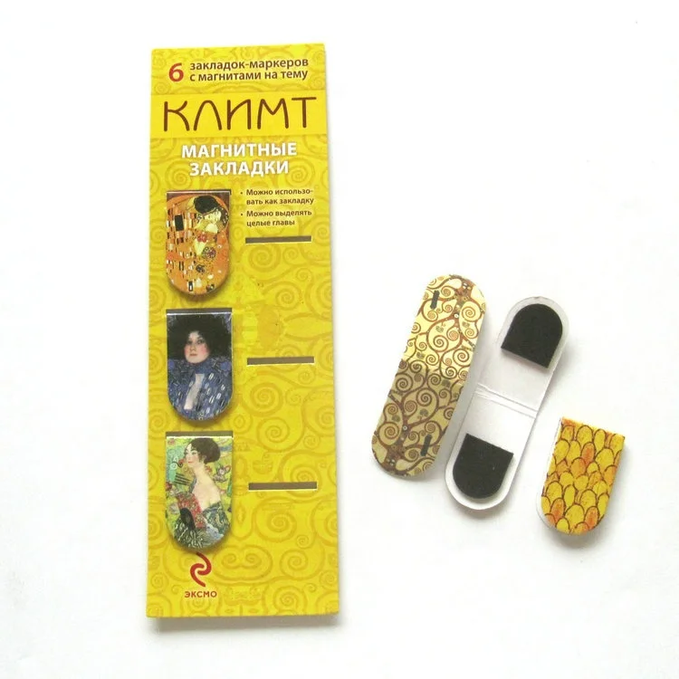 6-Piece World famous painting design  Art Magnetic Bookmark Magnetic stationery gift