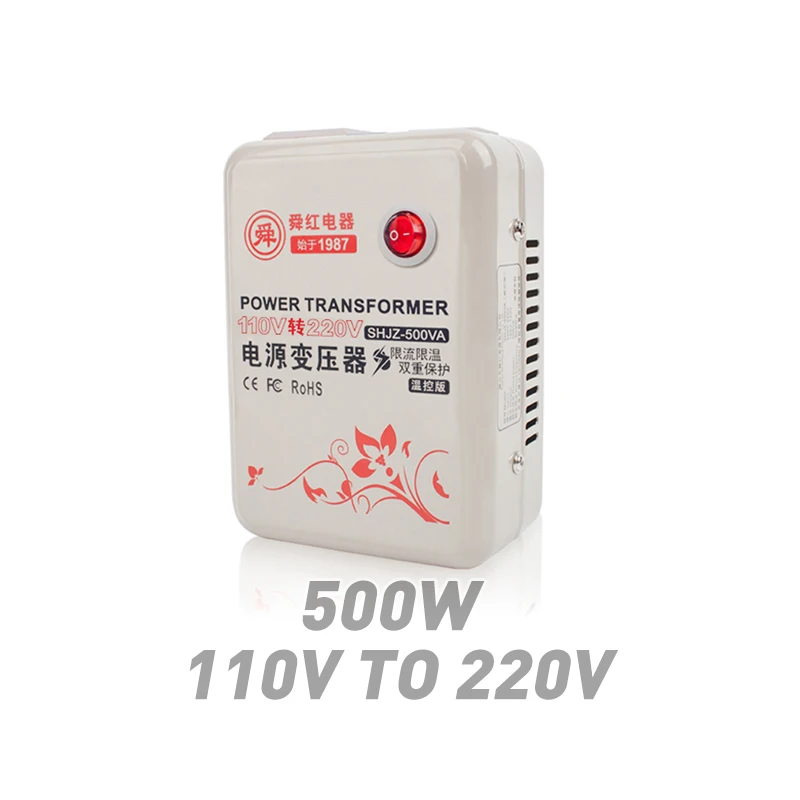 Shunhong 500w step up transformer 110V to 220V dry-type 500VA voltage converter supplier power converters made in china foshan