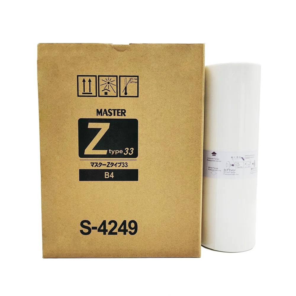 Совместимый с Comstar RZ Z Тип B4 master roll для Risos 200/220/230/530 RV2450/2460/2490 S-4249 цифровой дубликатор Master RZ220