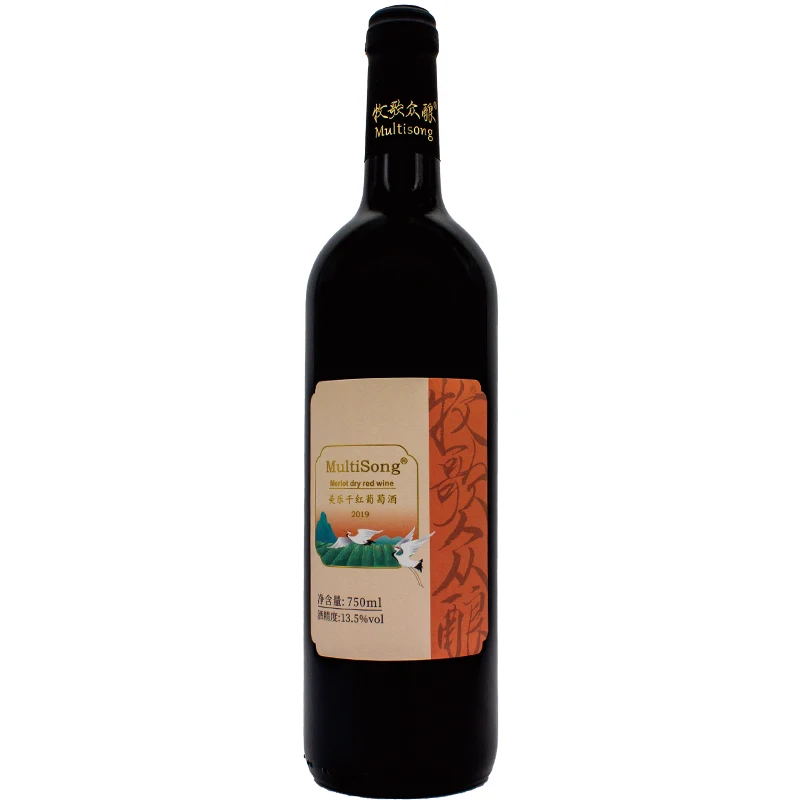 Chinese Supplier Finely Processes Red Wine With High Quality Private Label Merlot Red Wine
