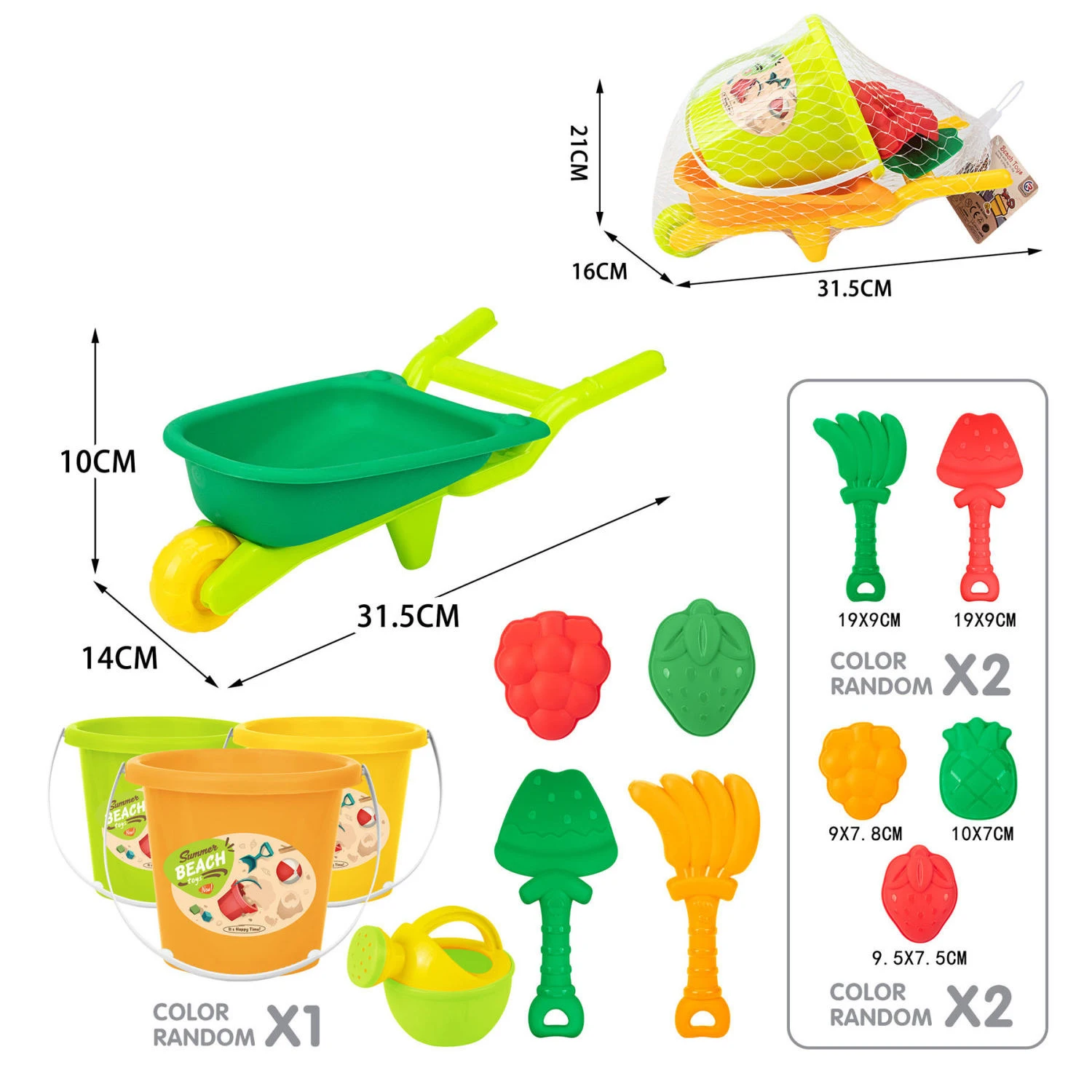 outdoor beach Summer 7pcs Plastic Trolley cart Bucket Shovel Mold Tool Toy Beach Toys for kids